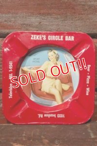 dp-210801-43 PIN-UP GIRL / Vintage Ashtray