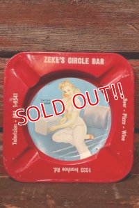 dp-210801-43 PIN-UP GIRL / Vintage Ashtray