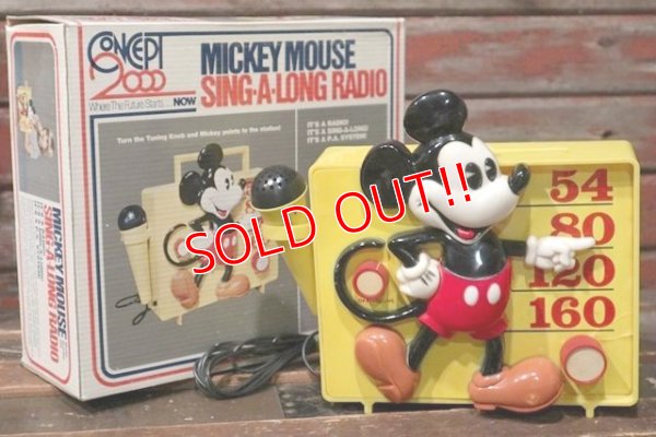 画像1: ct-210801-44 Mickey Mouse / Concept 2000 Model Number 459 Sing-A-Long Radio