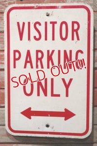 dp-210801-34 Road Sign / VISITOR PARKING ONLY