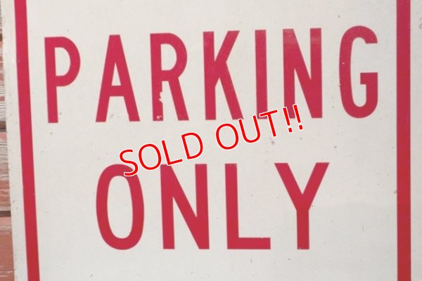 画像3: dp-210801-34 Road Sign / VISITOR PARKING ONLY