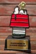 画像1: ct-210801-35 Snoopy / AVIVA 1970's Trophy " Happiness is a Good Friend" (1)