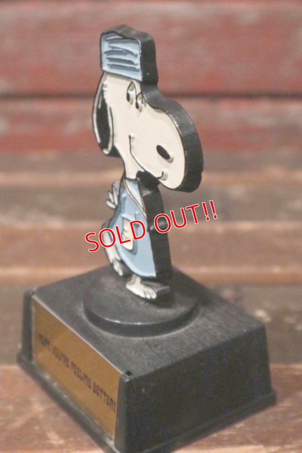 画像4: ct-210801-37 Snoopy / AVIVA 1970's Trophy "I HOPE YOU'RE FEELING BETTER!"