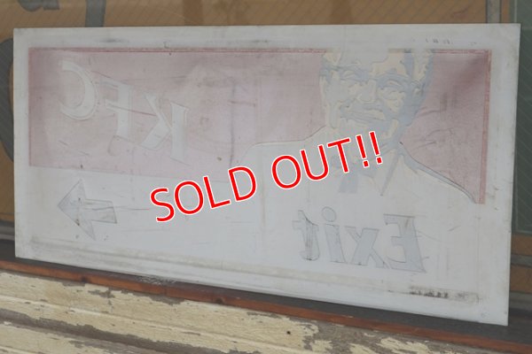 画像10: dp-210801-38 KFC / 1990's-2000's Store Sign "Exit"