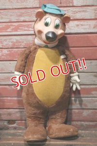 ct-210801-42 Yogi Bear / Knickerbocker 1959 Rubber Face Doll (Large)