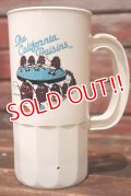 ct-210801-80 The California Raisins / 1987 Plastic Mug