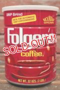 dp-210801-23 Folger's Coffee / 32 OZS.(2LBS.) Tin Can