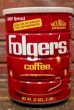 画像2: dp-210801-22 Folger's Coffee / 32 OZS.(2LBS.) Tin Can (2)