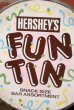 画像2: dp-210801-14 HERSHEY'S FUN TIN / 1980's〜 Metal Can (2)