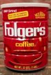画像2: dp-210801-23 Folger's Coffee / 32 OZS.(2LBS.) Tin Can (2)