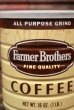 画像3: dp-210801-27 Farmer Brothers COFFEE / Vintage Tin Can