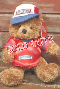 ct-210901-10 SNICKERS / GALERIE 1987 Bear Plush Doll