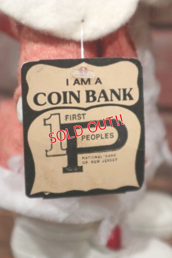 画像5: ct-210901-16 NATIONAL BANK OF NEW JERSEY / 1971 Dog Coin Bank