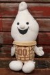 画像1: ct-210901-15 Dairy Queen / 1998 Curly Top Plush Doll (1)