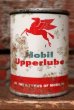 画像1: dp-210901-01 Mobil / Upperlube 4 FL. OZ. Can  (1)