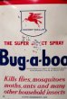 画像2: dp-210901-03 SOCONY-VACUUM / Bug-a-boo ONE U.S.QUART Can (2)