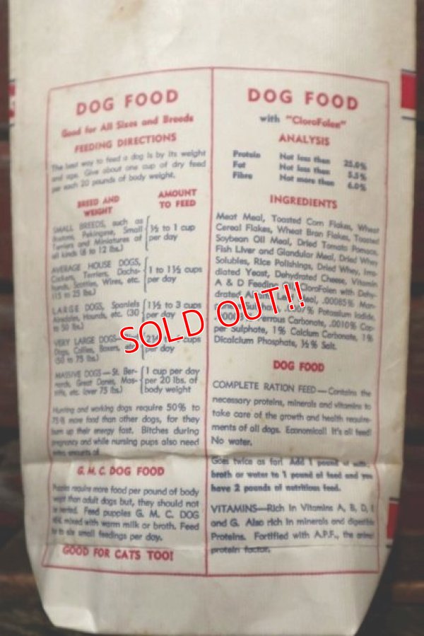 画像7: dp-210901-05 G.M.C DOG FOOD / Vintage Paper Bag