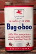 画像1: dp-210901-03 SOCONY-VACUUM / Bug-a-boo ONE U.S.QUART Can (1)