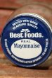 画像2: dp-210801-52 Best Foods / Vintage Mayonnaise Bottle (2)