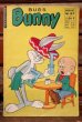 画像1: ct-210901-19 Bugs Bunny / 1970 French Comic (1)