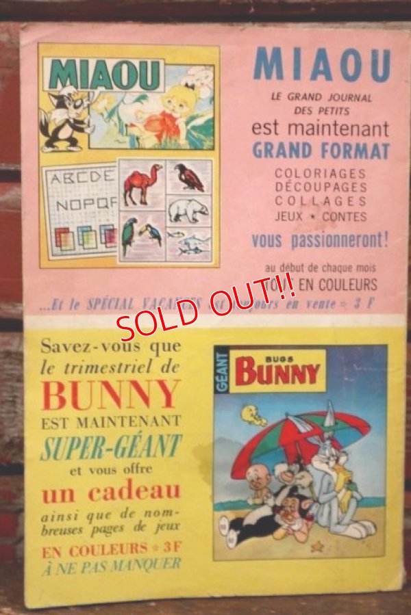 画像8: ct-210901-19 Bugs Bunny / 1970 French Comic