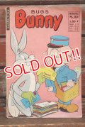 ct-210901-18 Bugs Bunny / 1971 French Comic