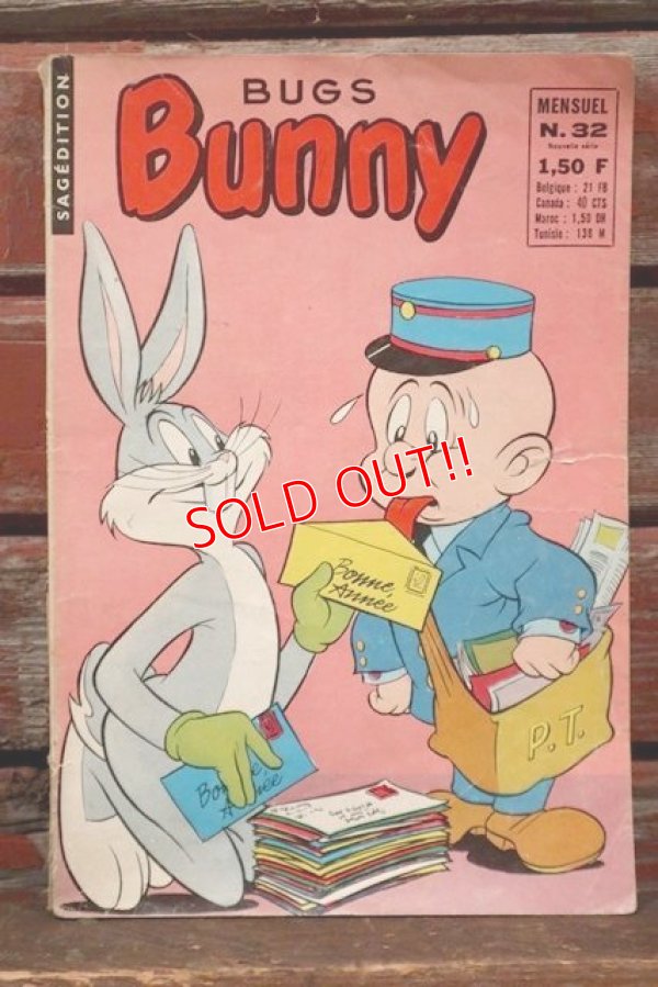 画像1: ct-210901-18 Bugs Bunny / 1971 French Comic
