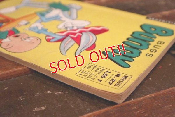 画像9: ct-210901-19 Bugs Bunny / 1970 French Comic