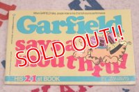 ct-210501-94 Garfield / 1991 Comic "Garfield says a mounthful"