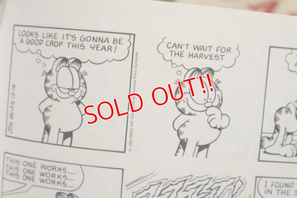 画像3: ct-210501-94 Garfield / 1997 Comic "Garfield thinks big"
