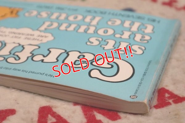 画像6: ct-210501-94 Garfield / 1983 Comic "Garfield sits around the house "