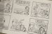 画像2: ct-210501-94 Garfield / 1985 Comic "Garfield makes it big" (2)