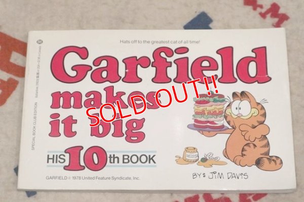 画像1: ct-210501-94 Garfield / 1985 Comic "Garfield makes it big"