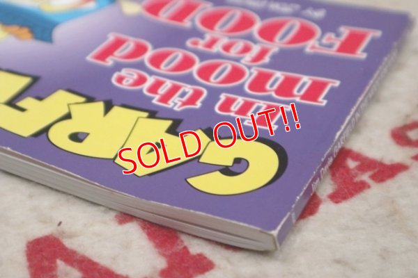 画像6: ct-210501-94 Garfield / 1998 Comic "Garfield In the mood for FOOD"