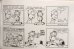 画像2: ct-210501-94 Garfield / 1997 Comic "Garfield thinks big" (2)