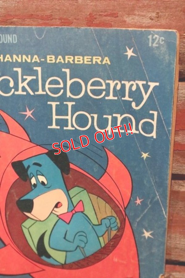 画像2: ct-210701-115 Huckleberry Hound / Gold Key 1968 Comic