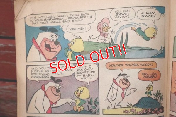 画像8: ct-210701-115 Huckleberry Hound / Gold Key 1968 Comic