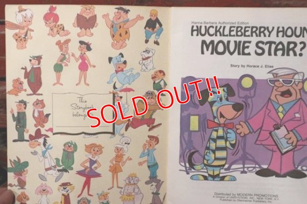 画像2: ct-210701-116 Huckleberry Hound / Movie Star? 1974 Picture Book