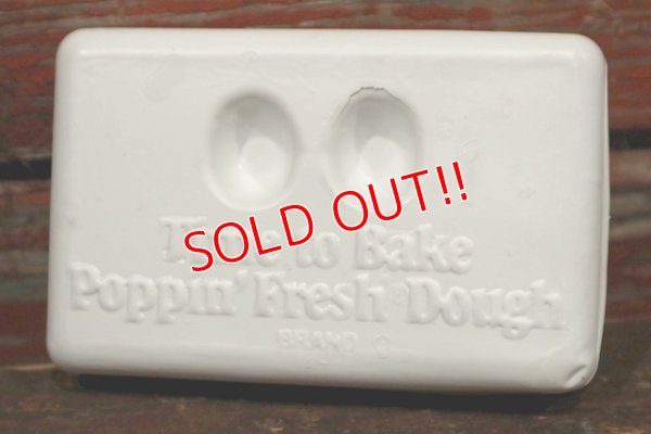 画像6: ct-210901-23 Pillsbury / Poppie Fresh 1970's Soft Vinyl Doll w/Stand