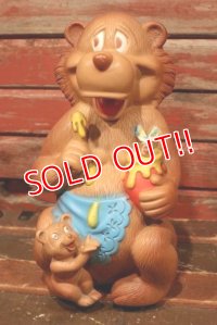 ct-210901-76 Bankers Systems / 1970's Bear Coin Bank