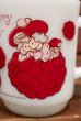 画像2: ct-210301-56 Strawberry Shortcake / Raspberry Tart 1980's Anchor Hocking Mug (2)