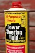 画像2: dp-210901-72 YALE ENGINEERING COMPANY / Power Steering Fluid Can (2)