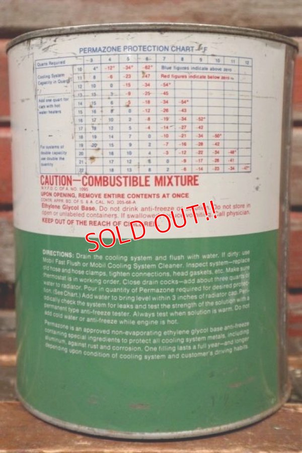 画像5: dp-210901-59 Mobil / Permazone anti-freeze coolant can