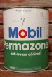 画像1: dp-210901-59 Mobil / Permazone anti-freeze coolant can (1)