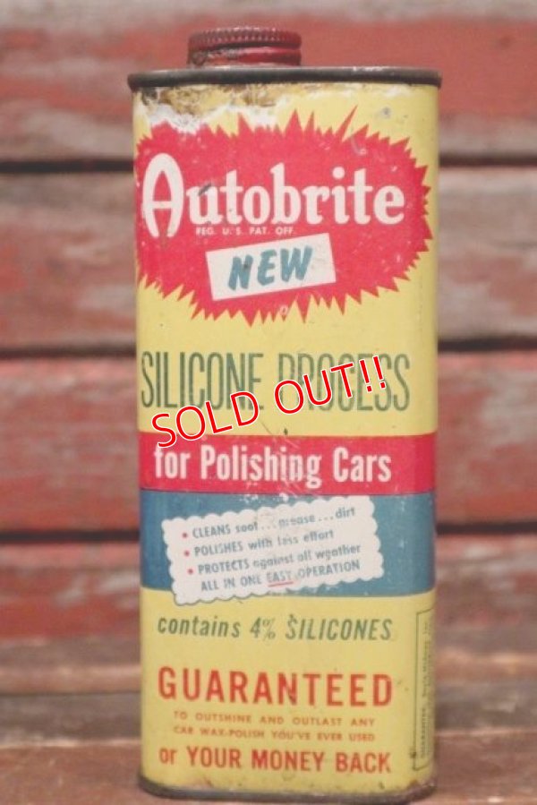 画像1: dp-210901-73 Autobrite / SILICONE PROCESS for Polishing Cars Can