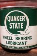 画像2: dp-210901-58 QUAKER STATE / WHEEL BEARING LUBRICANT Can (2)