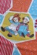 画像3: ct-210801-60 Raggedy Ann & Andy / 1970's-1980's Flat Sheet (Twin size)