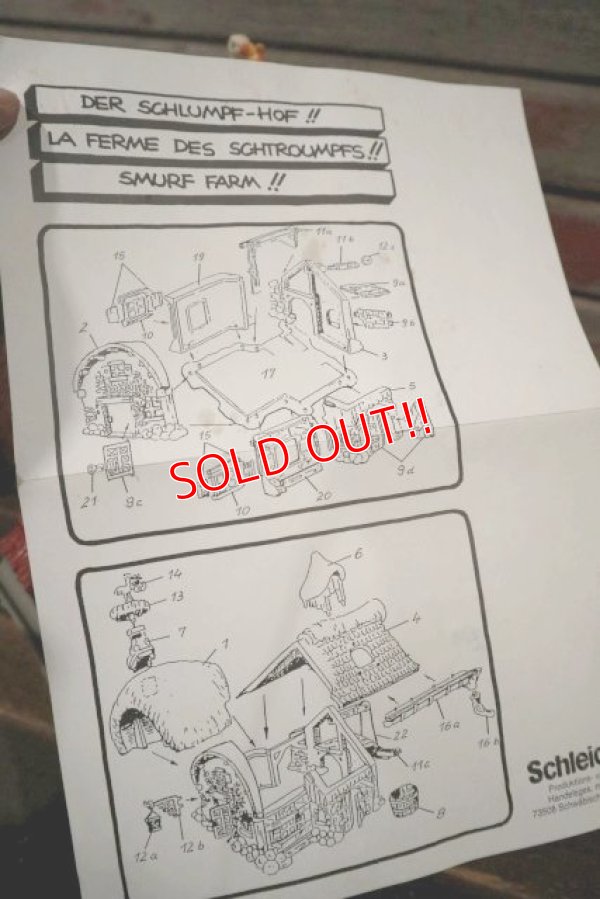 画像15: ct-201101-54 Super Smurf / Stork's Farm House  #49025