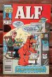 画像1: ct-200501-26 ALF / Comic No.17 July 1989 (1)