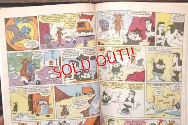 画像4: ct-200501-26 ALF / Comic 64 PAGES ANNUAL No.1 1988